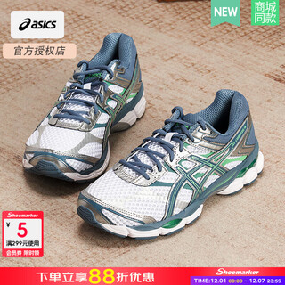Asics gel-cumulus 16 men's shoes 2025 winter new stable support lightweight running shoes training jogging shoes 1203a733-100 41.5