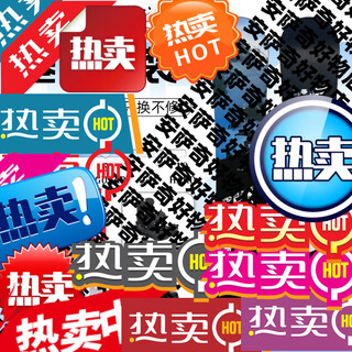 蓝科板滑雪装备平花刻滑雪板小黑板快穿固定器滑雪鞋三件套9060957989 升级十根碳纤维极雪者单板+基础固定器+快穿鞋 140cm