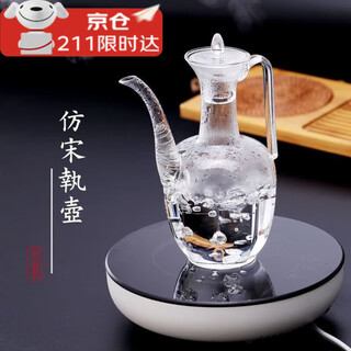 Jingxianju imitation song dynasty glass antique wine pot white wine pot white wine wine divider decanter decanter wine divider teapot with mouth warm wine antique wine pot single pot 550ml1