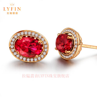 La yun feiyin collectible natural pigeon blood tourmaline earrings, 18k gold colored ruby earrings for women, anniversary gift, 2.2 carat pigeon blood tourmaline earrings