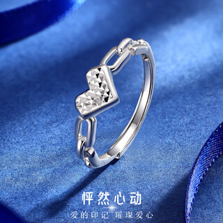 Wanfulong pt950 platinum platinum ring love birthday women's model live mouth men's gift for girlfriend couples can be customized platinum pt950 women's model 2.96g (can be flexibly adjusted in size)
