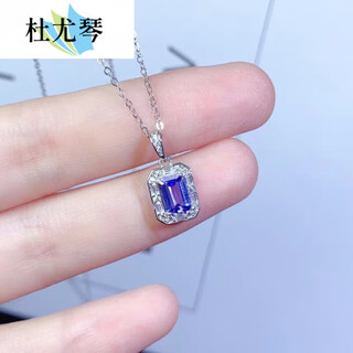 Du youqin s925 silver inlaid tanzanite pendant main stone size 57mm special tanzanite pendant tanzanite pendant