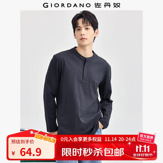 Giordano henry shirt men's autumn and winter new pure cotton solid color bottoming shirt henry collar long-sleeved t-shirt men 13025615 66 logo military blue l