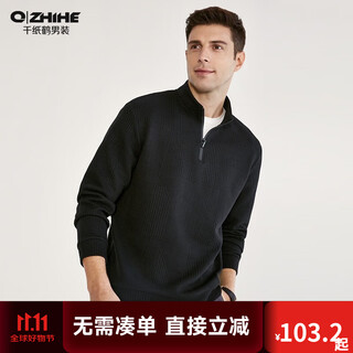 Qian zhihe (q zhihe) qian zhihe men's pullover henry collar sweatshirt men's autumn new fashion casual knitted bottoming shirt 15658 01c black (zipper) m