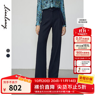 Langzi wang churan's same style winter new temperament high-waist commuting professional wide-leg suit pants straight-leg work trousers twilight navy blue l