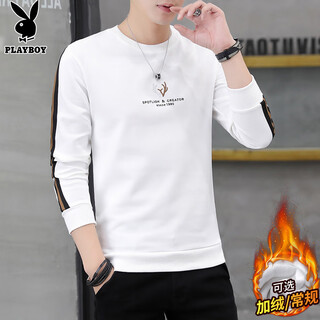 Playboy (playboy) sweatshirt men's autumn and winter long-sleeved t-shirt men's jacket casual men's loose top white xl