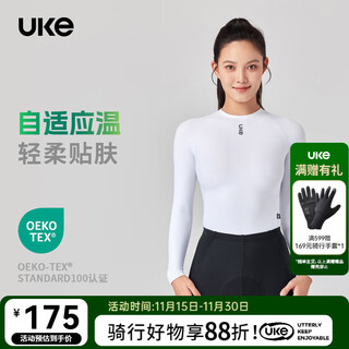 Uke women's cycling long-sleeved outdoor cycling clothing base layer autumn and winter road cycling warm and comfortable multi-color base layer streamer white m