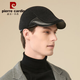 Pierre cardin beret art hat for men in winter plus velvet to keep warm, with ear protection hat as a birthday gift for dad in a gift box
