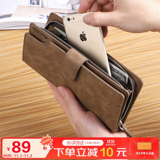 Mashalanti men's wallet men's long large-capacity leather wallet clutch bag multi-card slot card bag men's gift box father's day birthday gift practical gift for dad, boyfriend and husband