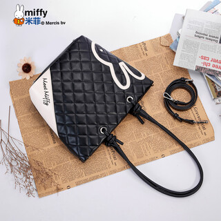 Miffy ring tote bag, fashionable and versatile handbag, high-end bucket bag, birthday gift with zipper, black with white small size