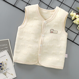 Sophie bear children's pure cotton vest baby warm spring autumn winter thickened baby vest boys and girls thickened quilted vest bt apricot 80 size