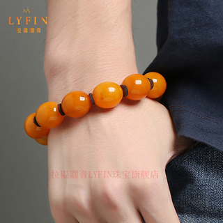 Layun feiyin old beeswax date bead bracelet european return optimized amber bracelet men's and women's light luxury gift men's 18mm-19mm (approximately 42 grams with certificate)