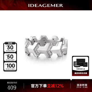 Ideagemer shanwenjia series 925 silver original design ring men's fashion new chinese style national trend high-end finger shanwenjia ring-no. 25 pre-sale for 15 days