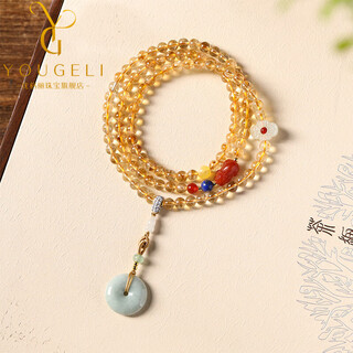 Ugli natural brazilian citrine 108 buddha beads bracelet women's yellow crystal bracelet beads 6mm 108 beads
