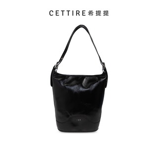 Iro zyke bucket bag black one size