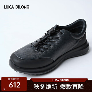 Luca dillon light luxury deerskin convenient lace-up soft and wear-resistant men's business casual sports shoes for men light gray 39