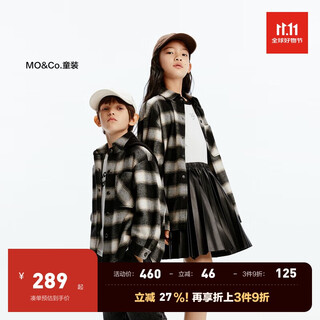Little mo&co. children's clothing autumn new boys' parent-child clothing long-sleeved plaid shirt coat hooded jacket