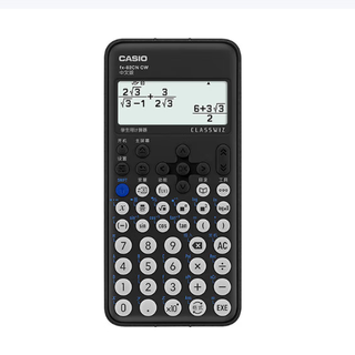 Casio fx-82cn x-we function calculator (unit: unit) white
