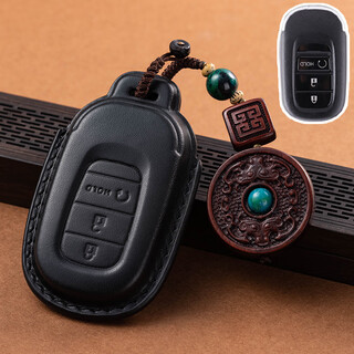 专用本田钥匙套代雅阁思域CRV冠道URV缤智XRV皓影车真皮包壳扣 F款3键经典黑+转运符