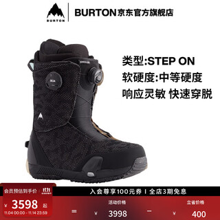 BURTON伯顿官方男士Step On SWATH滑雪鞋快穿滑雪单板新手214281 21428101002 40.5
