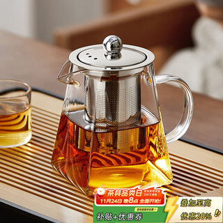 Yihutea glass teapot thickened high temperature resistant household stainless steel gallbladder teapot scented tea heatable teapot tea set 304 stainless steel liner teapot 500ml