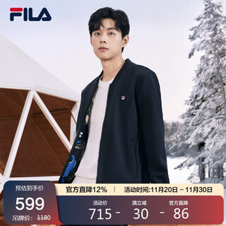 Fila official men's sports jacket 2025 autumn and winter fashionable lining printed basic casual knitted jacket