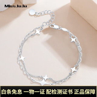 Miss juju pt950 platinum double layer bracelet platinum lucky star pendant bracelet new ab chain body weight 5.6-5.8g length 16+2cm