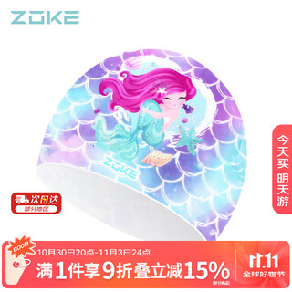 Zhou ke zoke children's swimming cap girls silicone waterproof ear protection cartoon animation comfortable and head-free pink 621503238