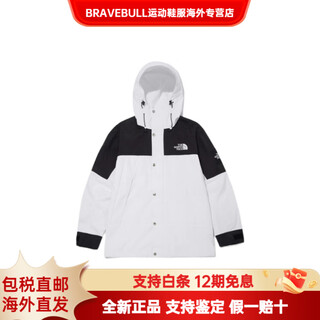 北面（The North Face）拼色Logo连帽长袖徒步户外远足徒步旅行商务休闲生活滑雪冲锋衣 白色 XS