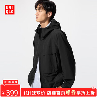 Uniqlo surprise price men's and women's windproof hooded jacket/jacket outdoor leisure 478231 09 black l/175/100a
