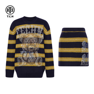 Tch sweater suit for women 25 years autumn and winter style striped hot diamond design slimming elegant temperament luxury style two-piece set navy blue l 120-140jin jin is equal to 0.5 kg