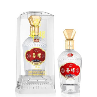 Wuliang luzhou wuliangye co., ltd. produced by wuliangye co., ltd. liquor luxury flavor wedding, banquet, and holiday gifts wine gift box 52 degrees 500ml 1 bottle zunyao youpin crystal pack