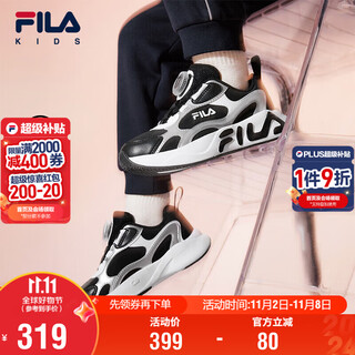 Fila children's shoes running shoes 2025 winter knob buckle sports shoes for boys and girls