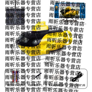 山头林村儿童玩具遥控迷你潜水艇核潜艇充电动模型船鱼缸水缸游艇仿真快艇 黄色_四通道_蜻蜓款充电版_2节7号遥控 充电版+遥控+螺丝刀+充电头