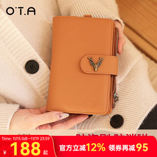 Ota anti-theft brush passport bag 2025 new style study abroad travel portable ticket holder document wallet multi-function card bag sunset yellow-free lanyard genuine leather passport bag