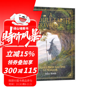 Tolkien's middle-earth series the lord of the rings the hobbit the hobbit the original english version of the lord of the rings the original imported fantasy novel j. r. r. tolkien green gables journey to middle-earth from bag end to mount everest