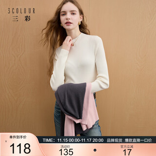 Sancai 2025 new winter half turtleneck sweater base layer slim long sleeves with pullover m