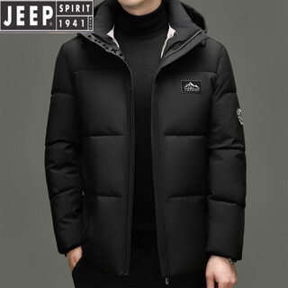 Jeep spirit winter hooded cotton jacket men's 2025 new winter warm cotton jacket loose casual cotton jacket men's black xl 180