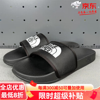 The north face's new outdoor men's lightweight and comfortable casual sandals and beach shoes tr official flagship authentic ky4-black 42