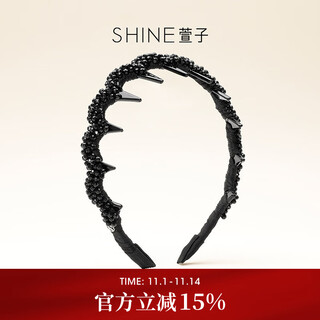 Xuanzi (shine) handmade beaded hairpin tooth comb headband niche design high-end wavy hairpin hair accessories birthday gift black 1 piece