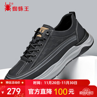 Spider king men's shoes spring and autumn comfortable breathable sports leather shoes men's soft sole business casual shoes 28f065p black 39