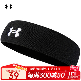 Under armor sports headbands for men and women, sweat-absorbent headbands, running sweatbands, basketball anti-sweat headscarves, headbands, hairbands