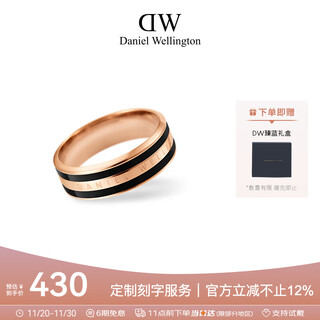 Daniel wellington dw ring for women, black + rose gold no. 58 couple ring, birthday gift for girlfriend dw318