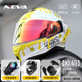 Neva3c certified class a1 motorcycle helmet for men and women, full-face motorcycle helmet, pearl white cream-aurora red mirror