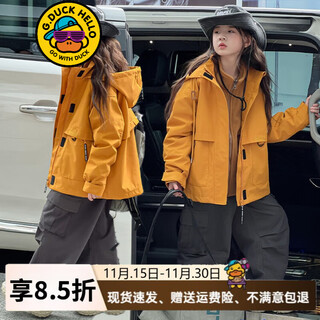 G.duckkids girls' jacket three-in-one detachable autumn and winter children's jacket windproof jacket for middle and older children autumn jacket + polar fleece liner same style 160 (recommended height 150cm 13-14 years old)