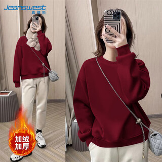 Jeanswest red sweatshirt for women 2025 new style simple and versatile autumn and winter velvet thickened zodiac year horse year new year tops