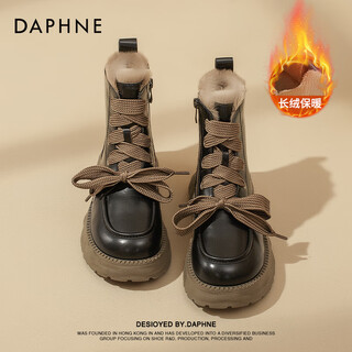 Daphne thick-soled snow boots for women 2025 autumn and winter new style velvet thickened warm waterproof cotton shoes non-slip martin boots