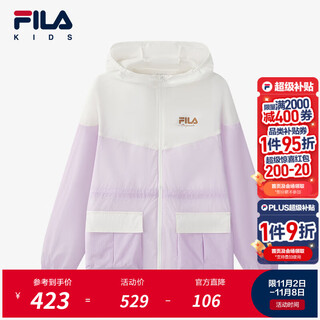 Fila children's sun protection clothing 2025 autumn new loose hooded woven jacket for girls, middle and large children cloud mushroom white-wt 150