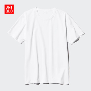 Uniqlo men's airism cotton blended round neck t-shirt air short sleeve casual top 25 spring and summer 474244 474244/00 white m