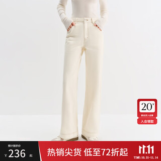 Fanslanen original cow color straight high waist jeans for women winter 2025 new long and short version versatile pants 4304 milk white short style xs